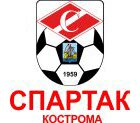 Спартак-Кострома
