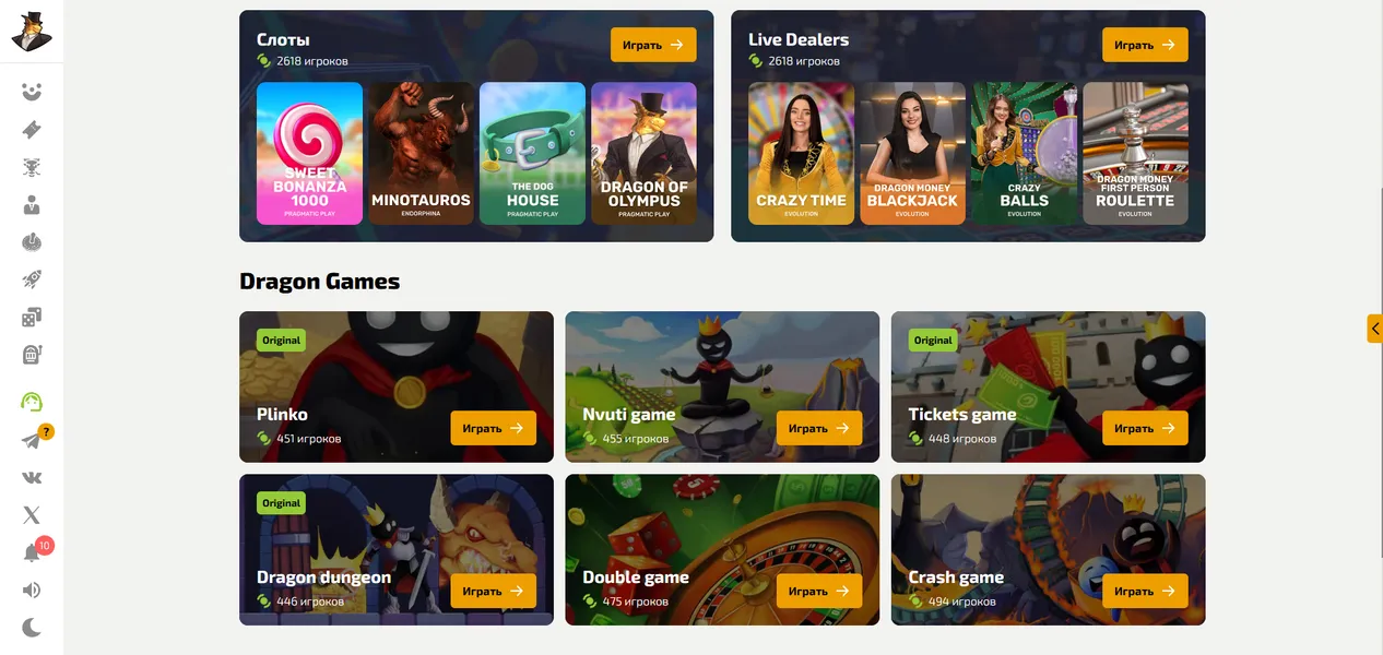 Обзор Dragon Money Казино